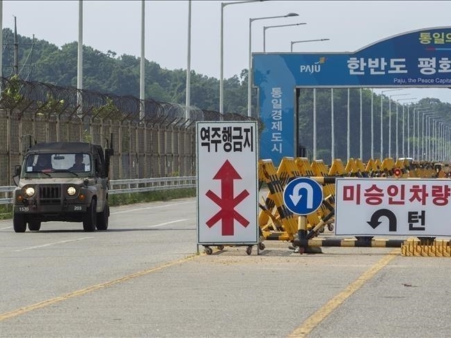 Sjeverna Koreja iz ustava briše cilj ujedinjenja s Jugom