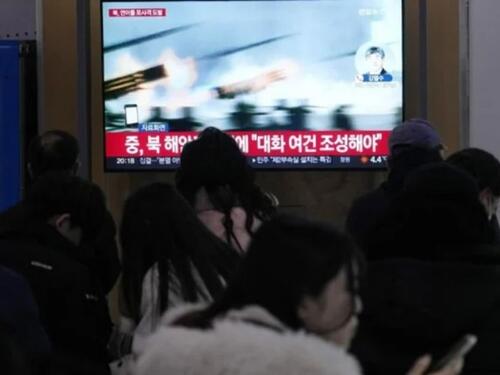 Sjeverna Koreja: 'KPA će pokrenuti vojni napad ako neprijatelj napravi i malu provokaciju'