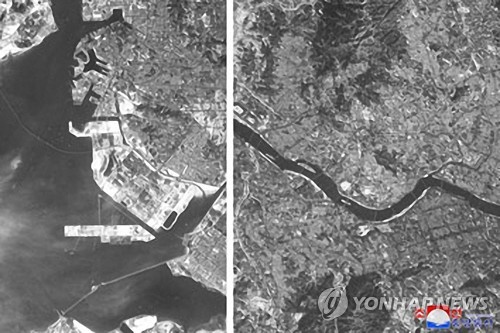 Sjeverna Koreja lansirala testni špijunski satelit