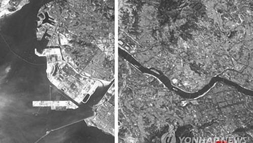 Sjeverna Koreja lansirala testni špijunski satelit