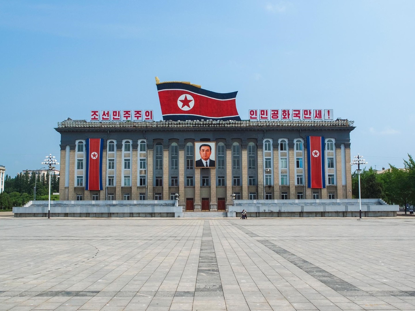 Sjeverna Koreja osudila sporazum SAD i Južne Koreje o odgovoru na prijetnje