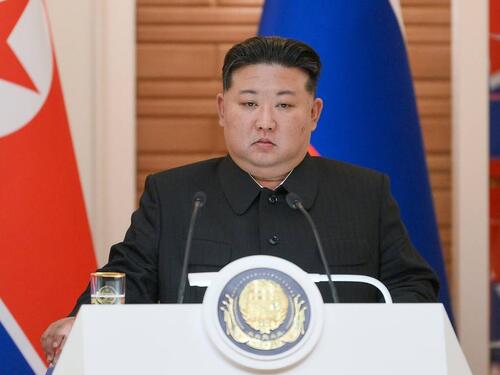 Sjeverna Koreja testirala raketu sa super-velikom bojevom glavom