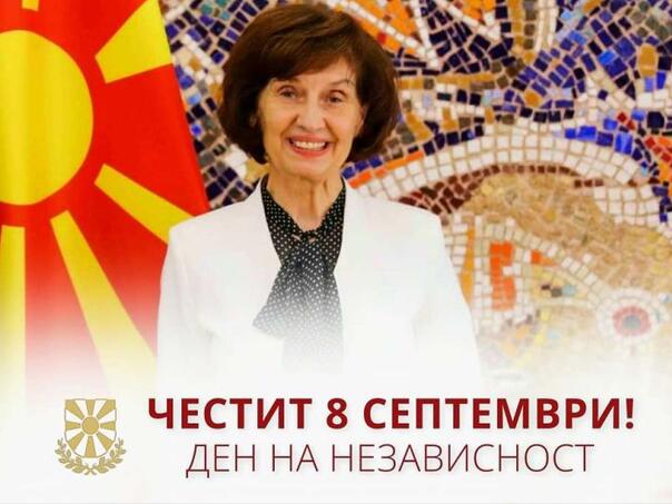 Sjeverna Makedonija obilježava Dan nezavisnosti