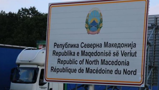 Sjeverna Makedonija odobrila sporazum o zajedničkim graničnim prelazima s Kosovom