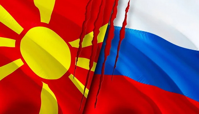 Sjeverna Makedonija protjeruje pet ruskih diplomata