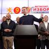 Sjeverna Makedonija: VMRO-DPMNE će voditi Skoplje i 54 općine