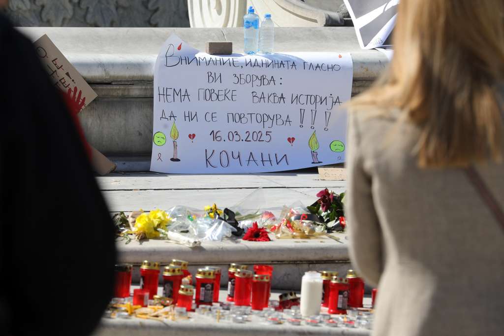 Sjeverna Makedonija: Za trinaest osoba određen pritvor od 30 dana