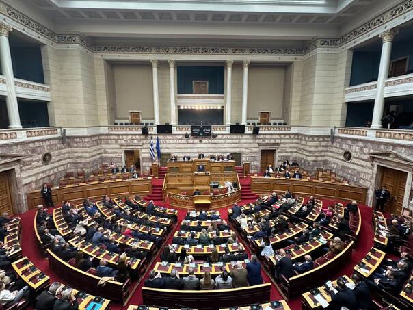 Skandal u Grčkoj: Ukinut imunitet za 13 poslanika zbog milionske pronevjere