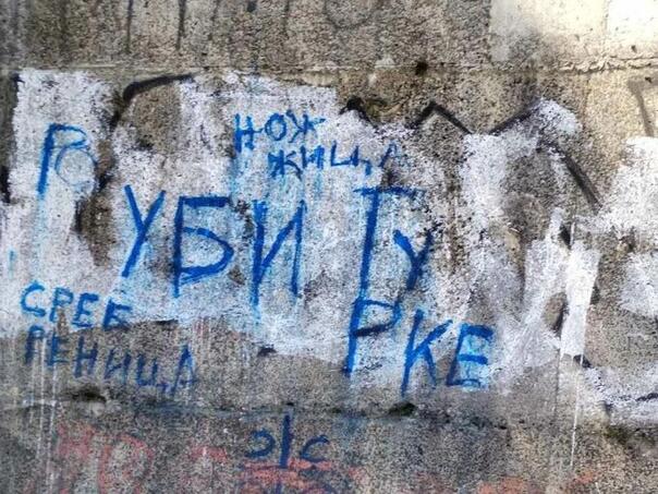 Skandalozni grafiti u Bijelom Polju: "Nož žica Srebrenica" i "Ubij Turke"