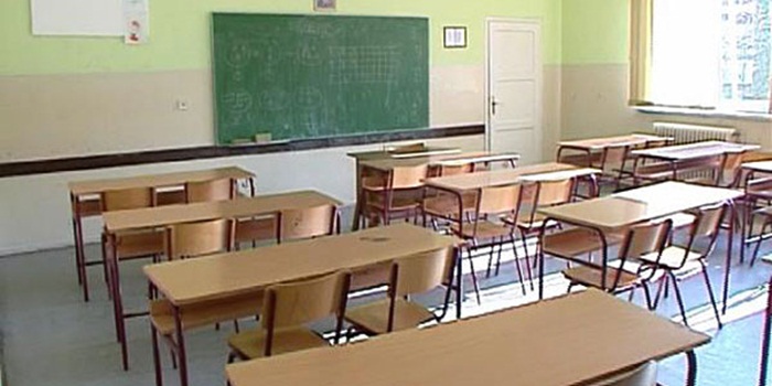 Školska godina u Unsko-sanskom kantonu počinje 6. septembra