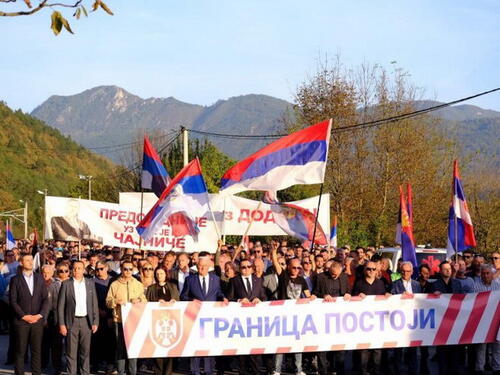 Skup "Granica postoji" održan u Novom Goraždu
