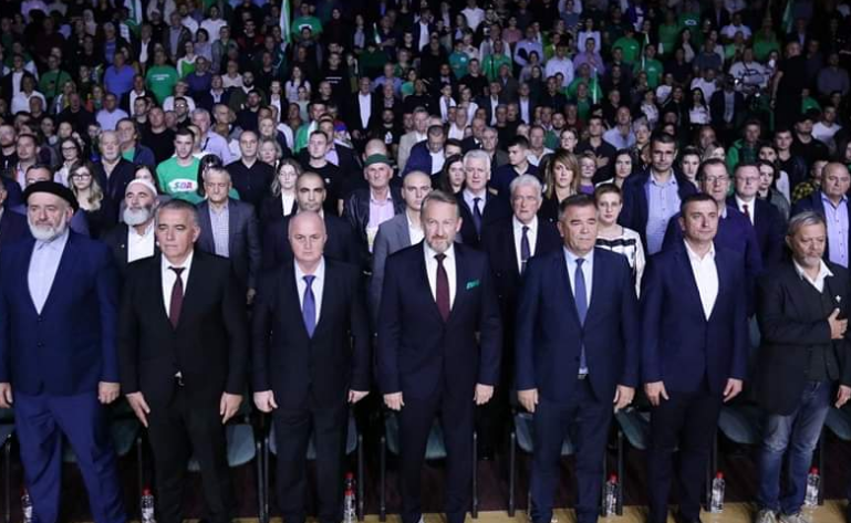 Skup SDA u Mostaru počeo minutom šutnje za članove porodice Krstić