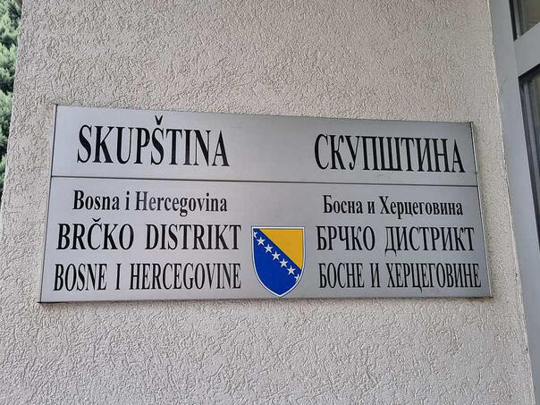 Skupština Brčko distrikta usvojila rebalans budžeta za 2025.