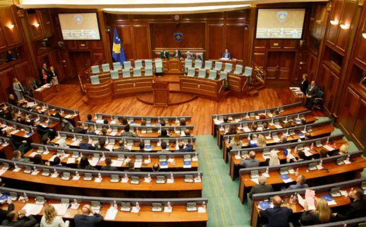 Skupština Kosova danas glasa o prijedlogu Rezolucije o genocidu u Srebrenici