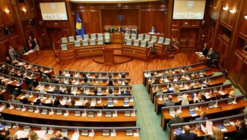 Skupština Kosova danas glasa o prijedlogu Rezolucije o genocidu u Srebrenici