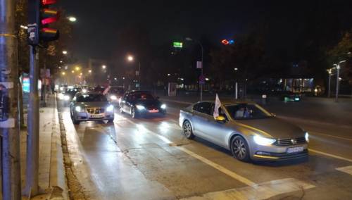 Slavlje na ulicama Banja Luke