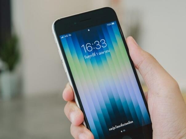 Sljedeći iPhone najvjerovatnije izlazi na proljeće 2025: Šta je poznato o njemu?