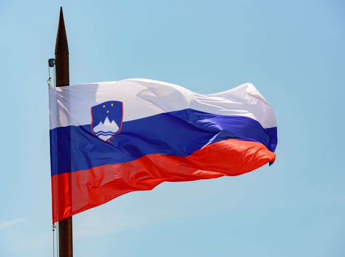 Slovenija pojačava policijske kontrole na granici sa Hrvatskom