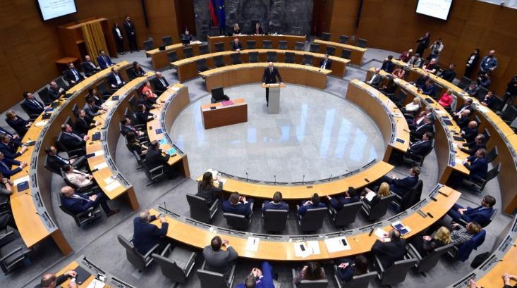 Slovenski parlament konstitutivnu sjednicu počeo minutom šutnje