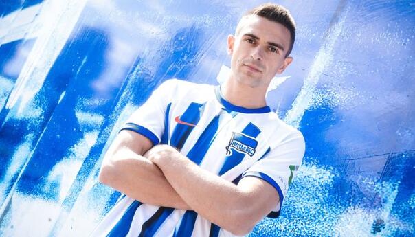 Smail Prevljak novi fudbaler Herthe