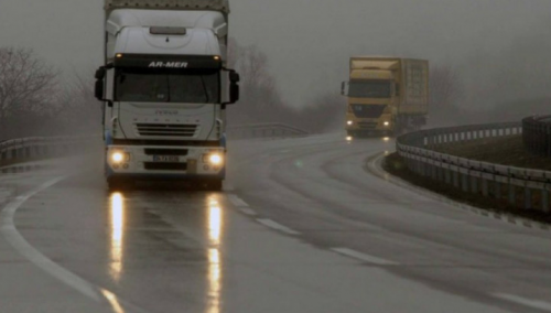 Smanjena vidljivost zbog magle, učestali odroni