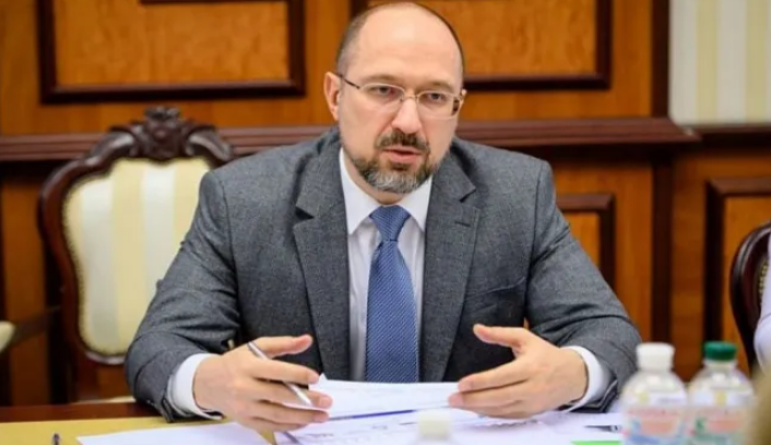 Šmigal: Ukrajini je potrebno 750 milijardi dolara za plan oporavka