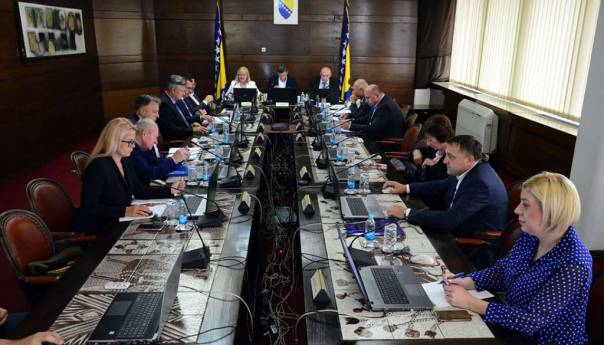 Smjernice za racionalno korištenje električne energije u FBiH