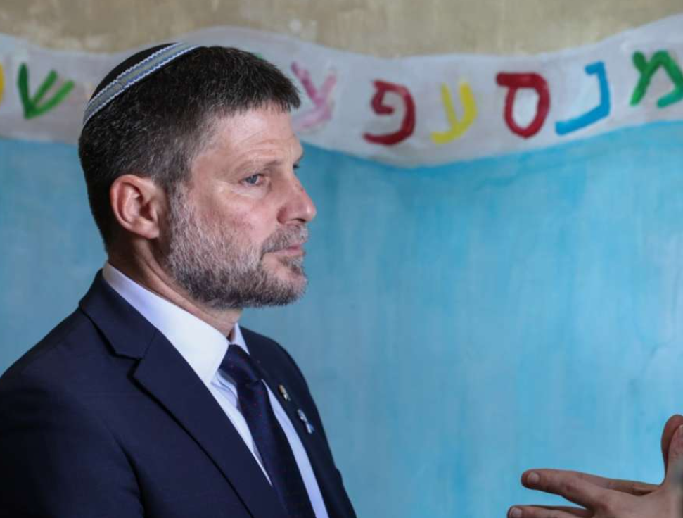 Smotrich nazvao mirovni plan za Gazu "ogromnim diplomatskim neuspjehom"