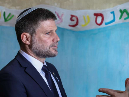 Smotrich nazvao mirovni plan za Gazu "ogromnim diplomatskim neuspjehom"