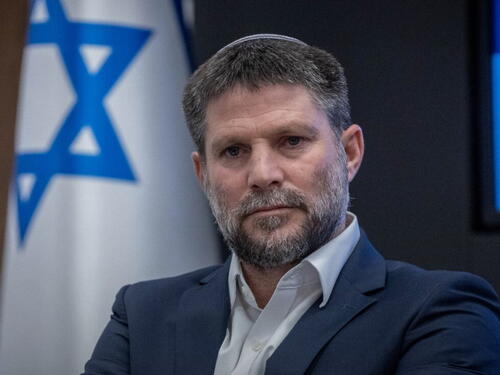 Smotrich odbija podržati sporazum o prekidu vatre u Gazi na glasanju u vladi