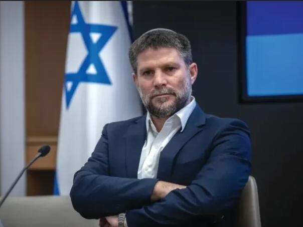 Smotrich tvrdi da Izrael planira aneksiju 82 posto okupirane Zapadne obale