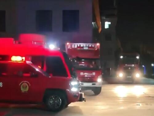 Snažan potres pogodio kinesku pokrajinu Gansu, 11 osoba povrijeđeno