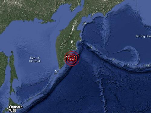 Snažan potres pogodio obalu Kamčatke, izdano upozorenje na cunami