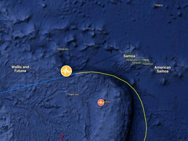 Snažan zemljotres jačine 6,6 stepeni pogodio Pacifik