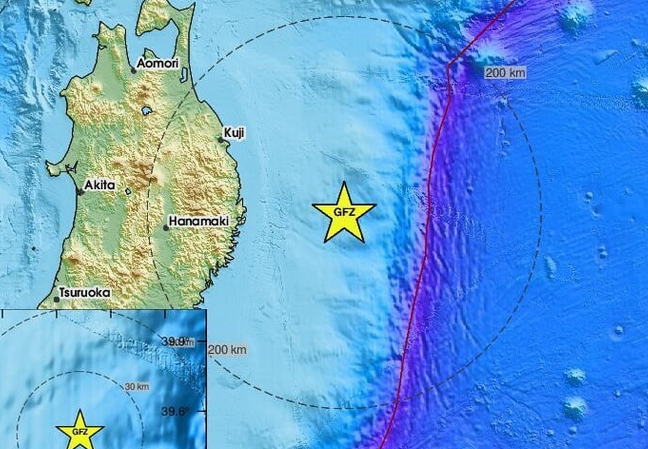 Snažan zemljotres pogodio Japan