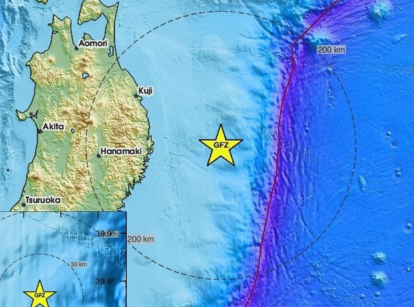Snažan zemljotres pogodio Japan