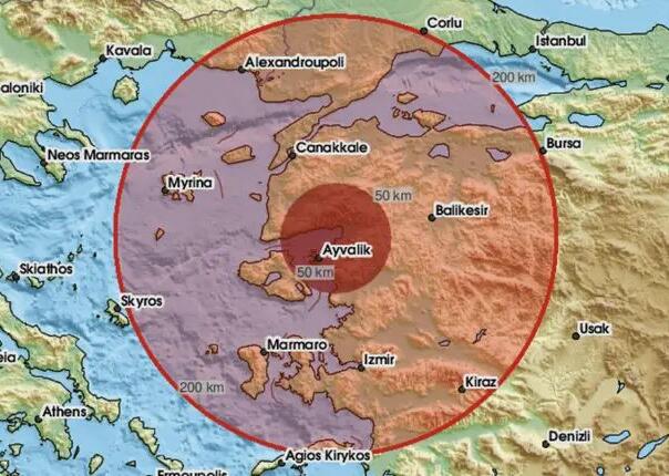 Snažan zemljotres pogodio Tursku: 'Bojim se i grlim svoju porodicu'