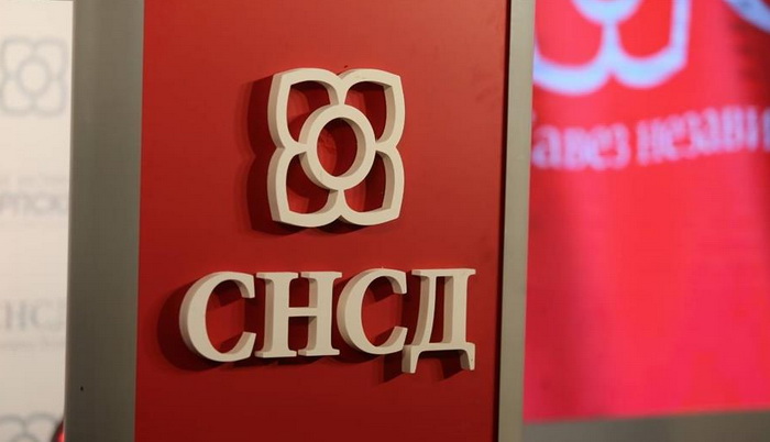 SNSD brani Tužilaštvo i traži ostavku Mehmedagića