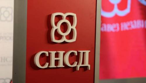 SNSD brani Tužilaštvo i traži ostavku Mehmedagića