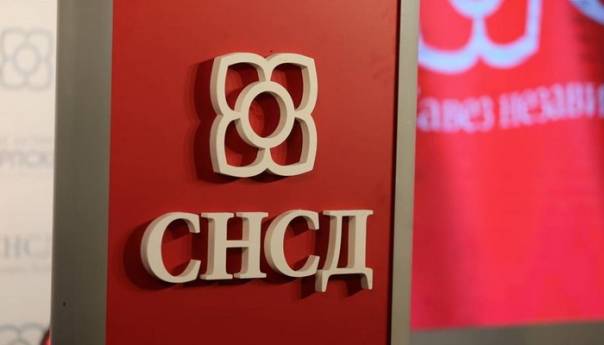 SNSD brani Tužilaštvo i traži ostavku Mehmedagića