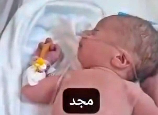 Spašena beba iz trbuha palestinske trudnice ubijene u napadu u Gazi