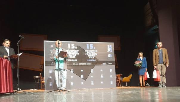 Specijalna nagrada za partnersku igru Robertu Peharu i Saši Oručeviću