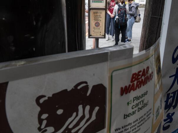 Sprej protiv medvjeda aktiviran u japanskoj pošti, petero hospitaliziranih