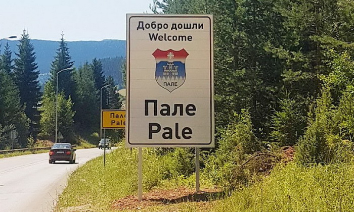 Sramno: Na Palama se gradi spomenik Dražinim četnicima