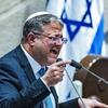Sramotna poruka izraelskog ministra: 'Naša vojska može pucati na žene i djecu u Gazi'