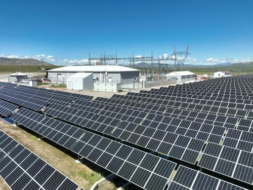 Srbija dobija najveću solarnu elektranu: Spreman projekat od 270 megavata
