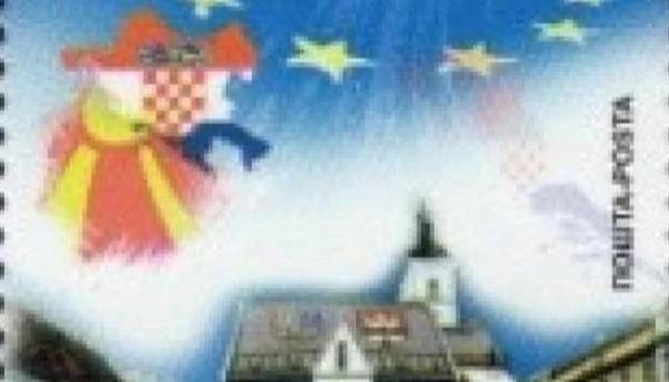 Srbija poslala protestnu notu Sjevernoj Makedoniji zbog markice s mapom NDH