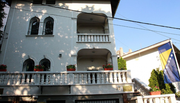 Srbija ukinula stalnu policijsku zaštitu Ambasadi BiH u Beogradu