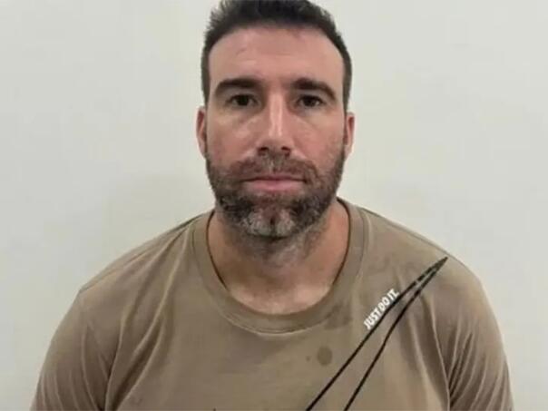 Srbin najtraženiji trgovac drogom