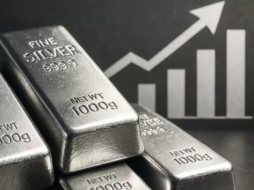 Srebro dostiglo historijski maksimum: Od početka godine cijena porasla za 113 posto